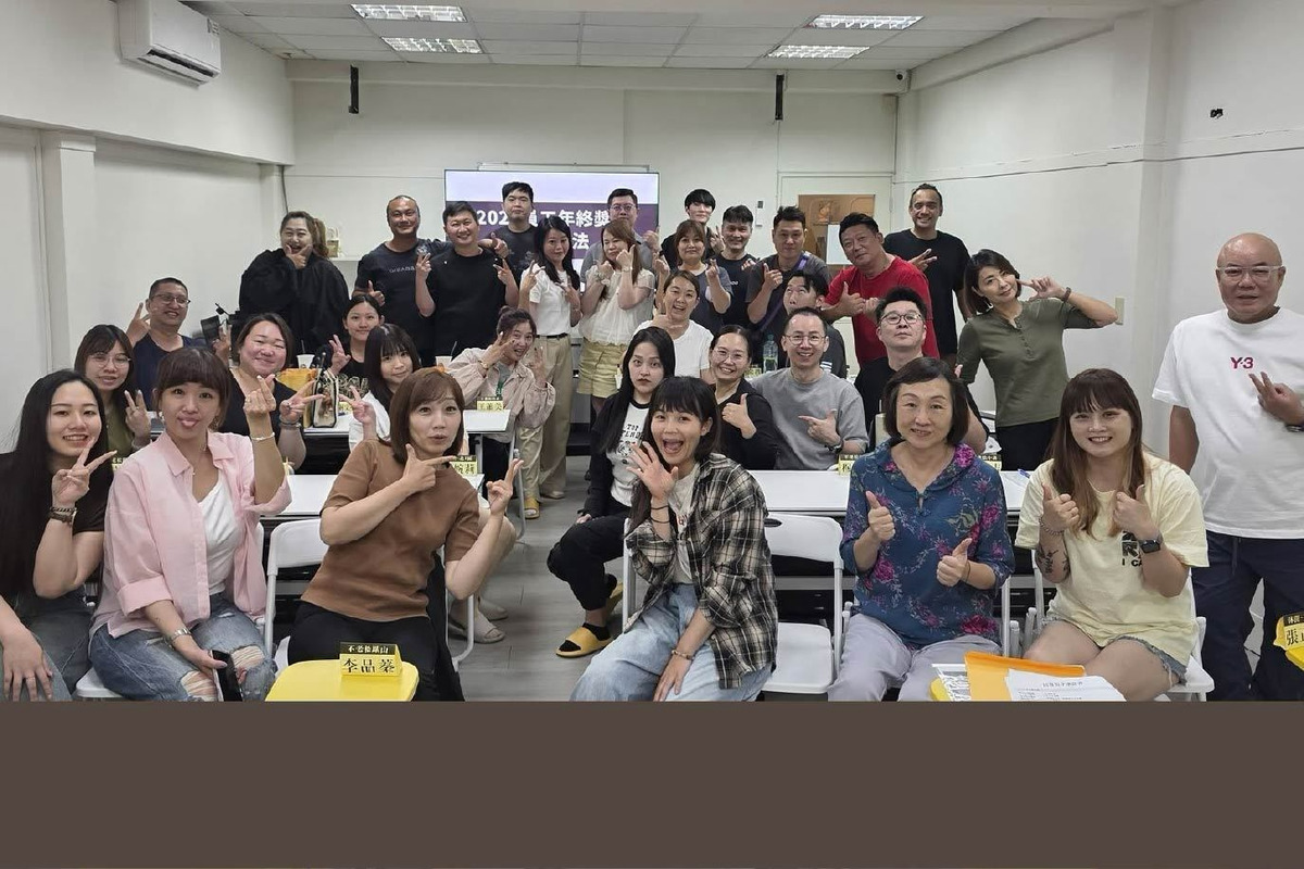 手舞足道休閒餐旅事業集團|不老園健康事業有限公司_不老松中壢相關照片1