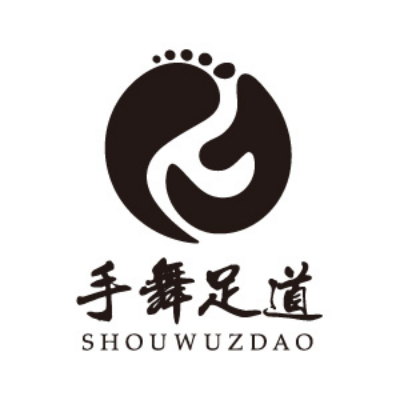 手舞足道休閒餐旅事業集團｜不老園健康事業有限公司_不老松中壢