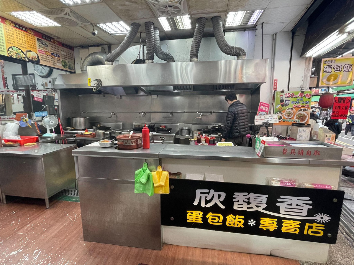 馥園小吃店相關照片2