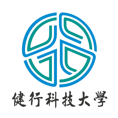 健行學校財團法人健行科技大學