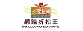 酷碰網 (台瀚摩登科技有限公司)