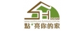 彥宸興業有限公司