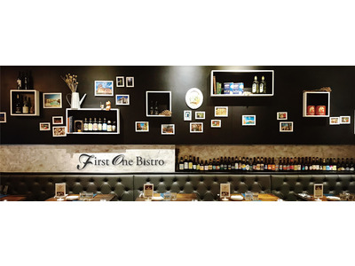 佛斯特旺餐酒館First One Bistro(富璽旺有限公司)相關照片1