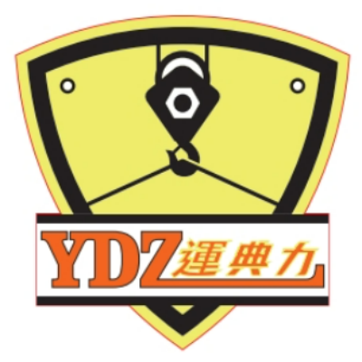 運典力起重工程有限公司
