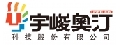 宇峻奧汀科技股份有限公司