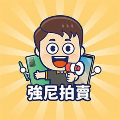 立翊國際有限公司
