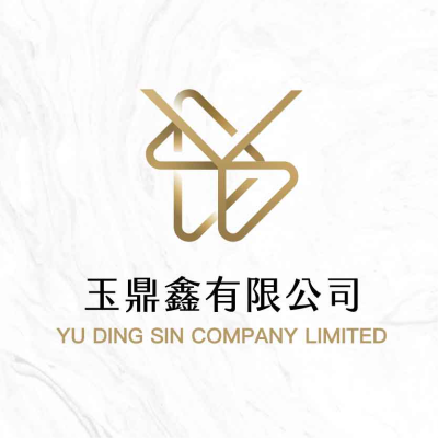 玉鼎鑫有限公司