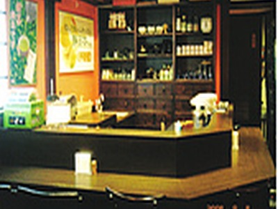 店內吧台