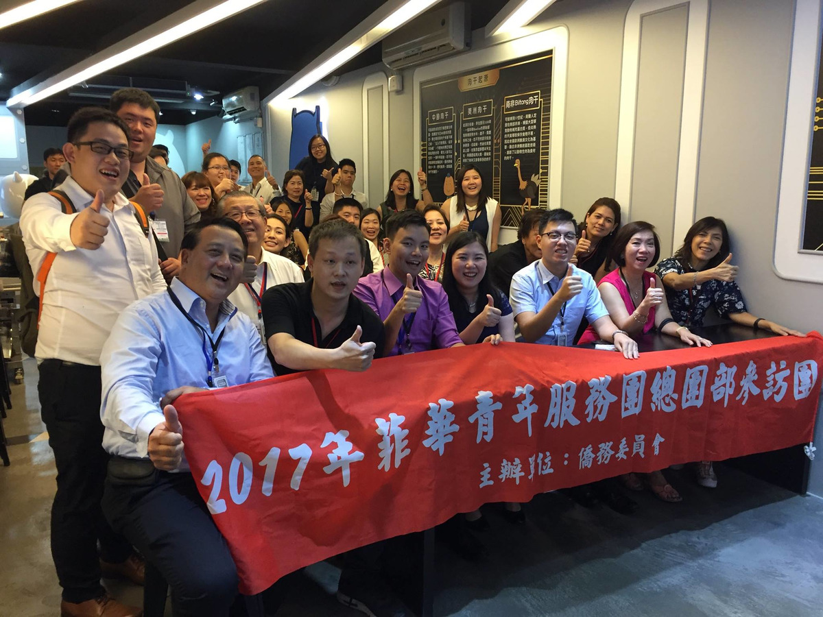 阮的肉干有限公司相關照片7