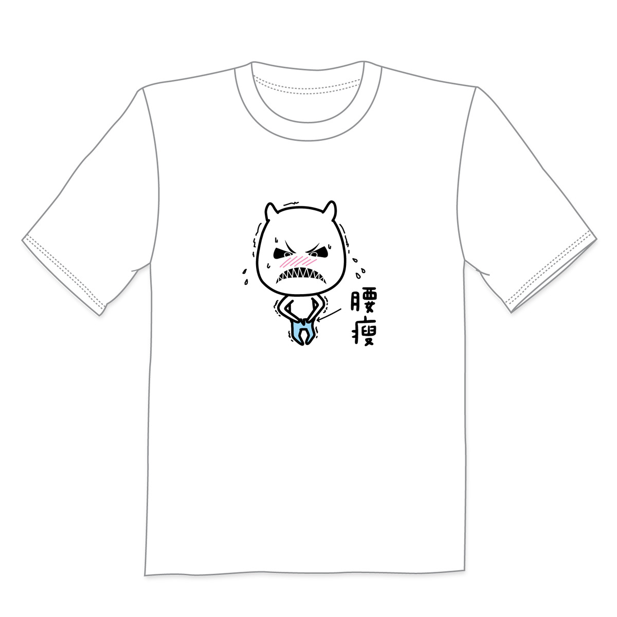 阮的肉干有限公司相關照片10