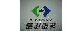 德明眼科診所
