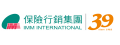 保銷國際文化事業股份有限公司