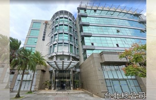 保銷國際文化事業股份有限公司相關照片2