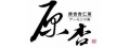 原杏杏仁茶