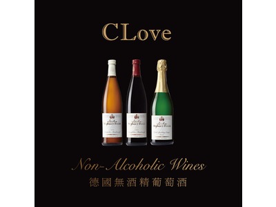 CLove Boutique Coffee(多喜國際有限公司 )相關照片3