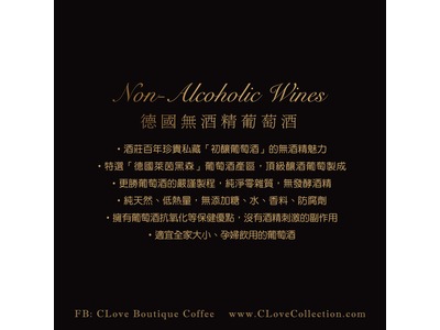 CLove Boutique Coffee(多喜國際有限公司 )相關照片4