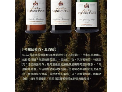 CLove Boutique Coffee(多喜國際有限公司 )相關照片6