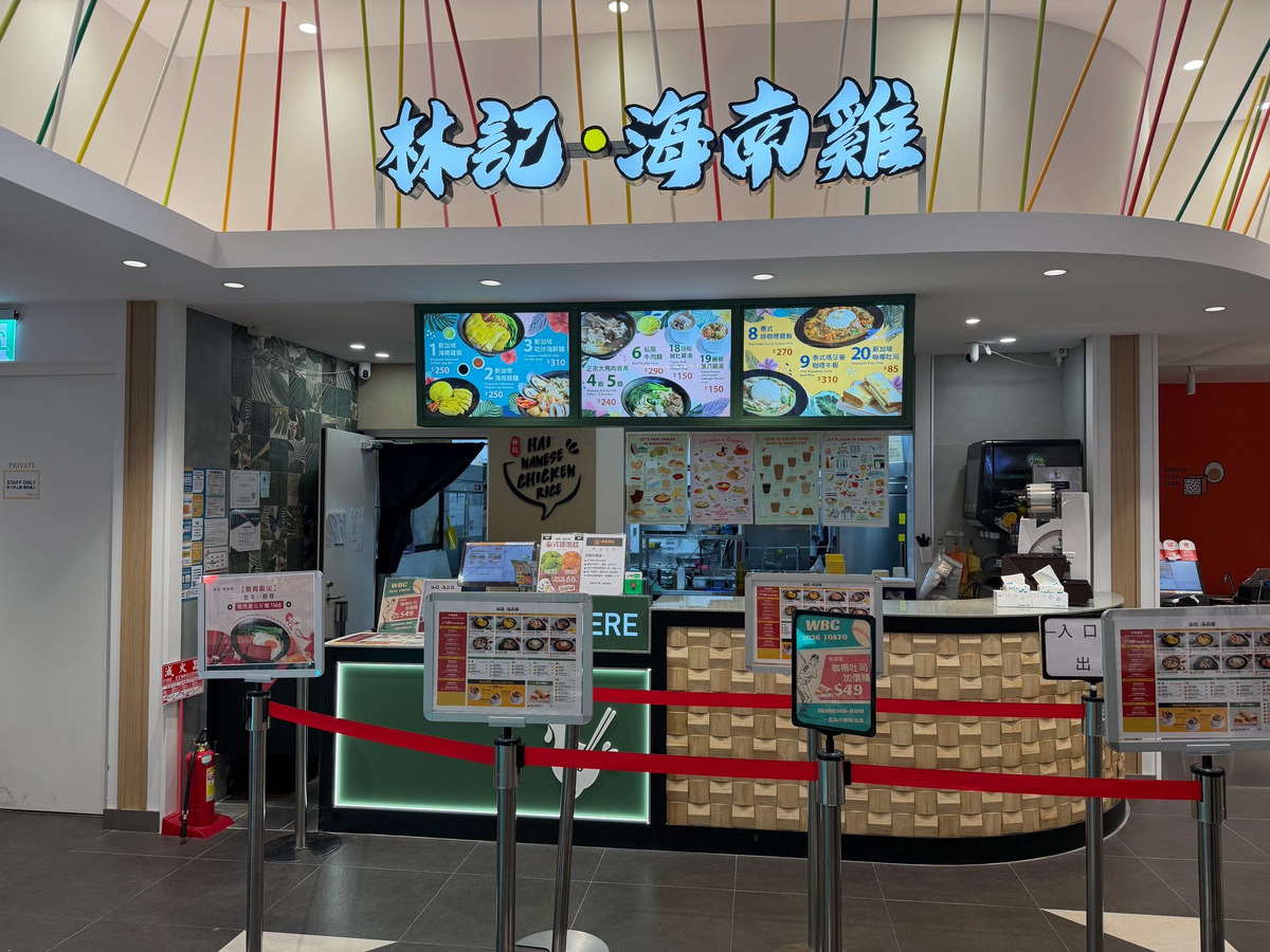 仟業有限公司相關照片1
