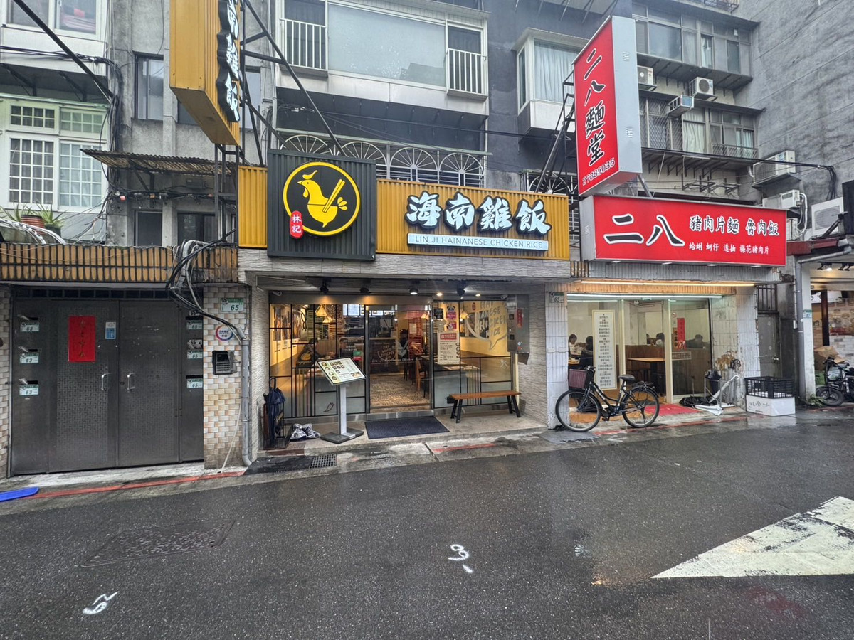 仟業有限公司相關照片3