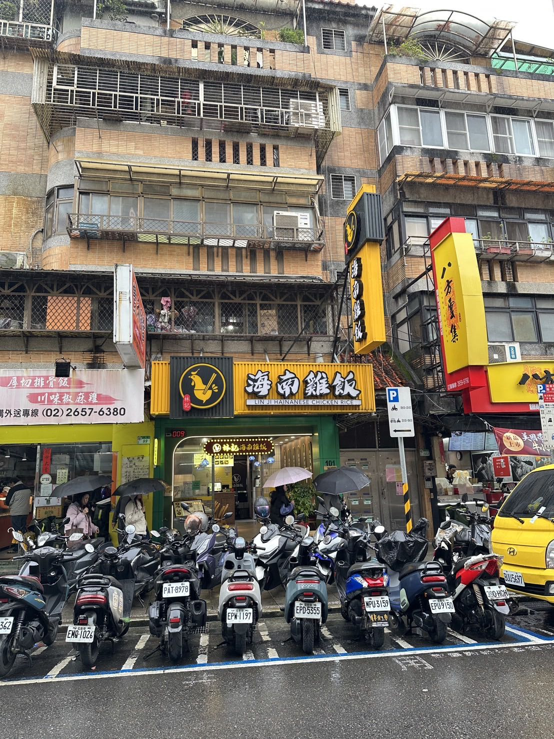 仟業有限公司相關照片2