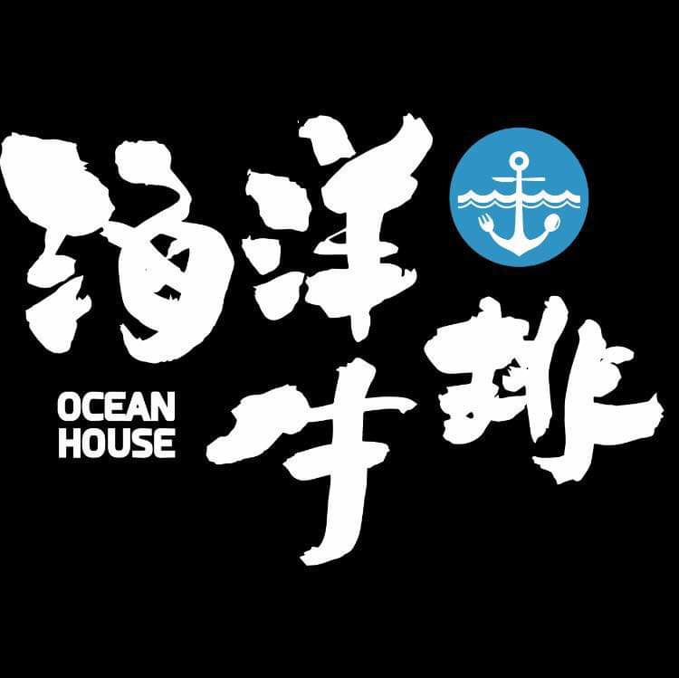 海洋冰城相關照片1