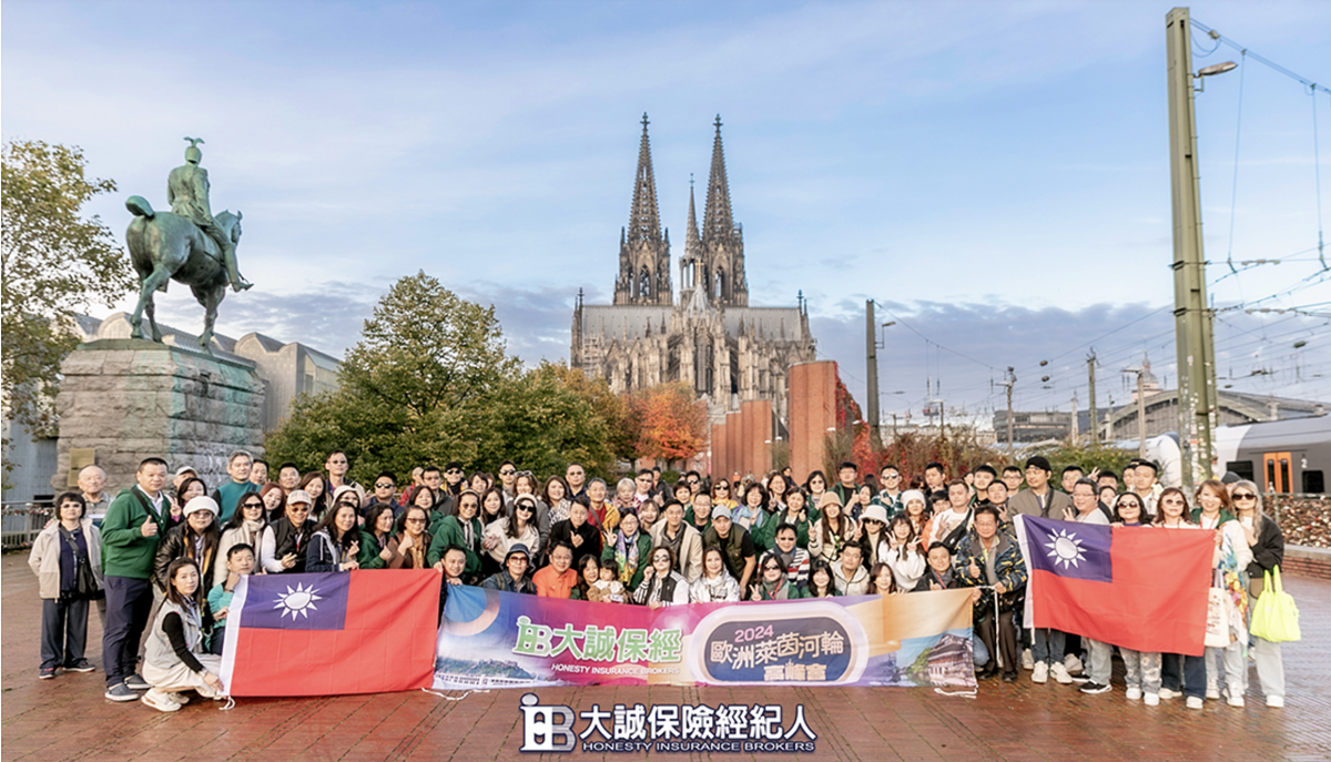 大誠保險經紀人股份有限公司-台中業務發展中心相關照片4