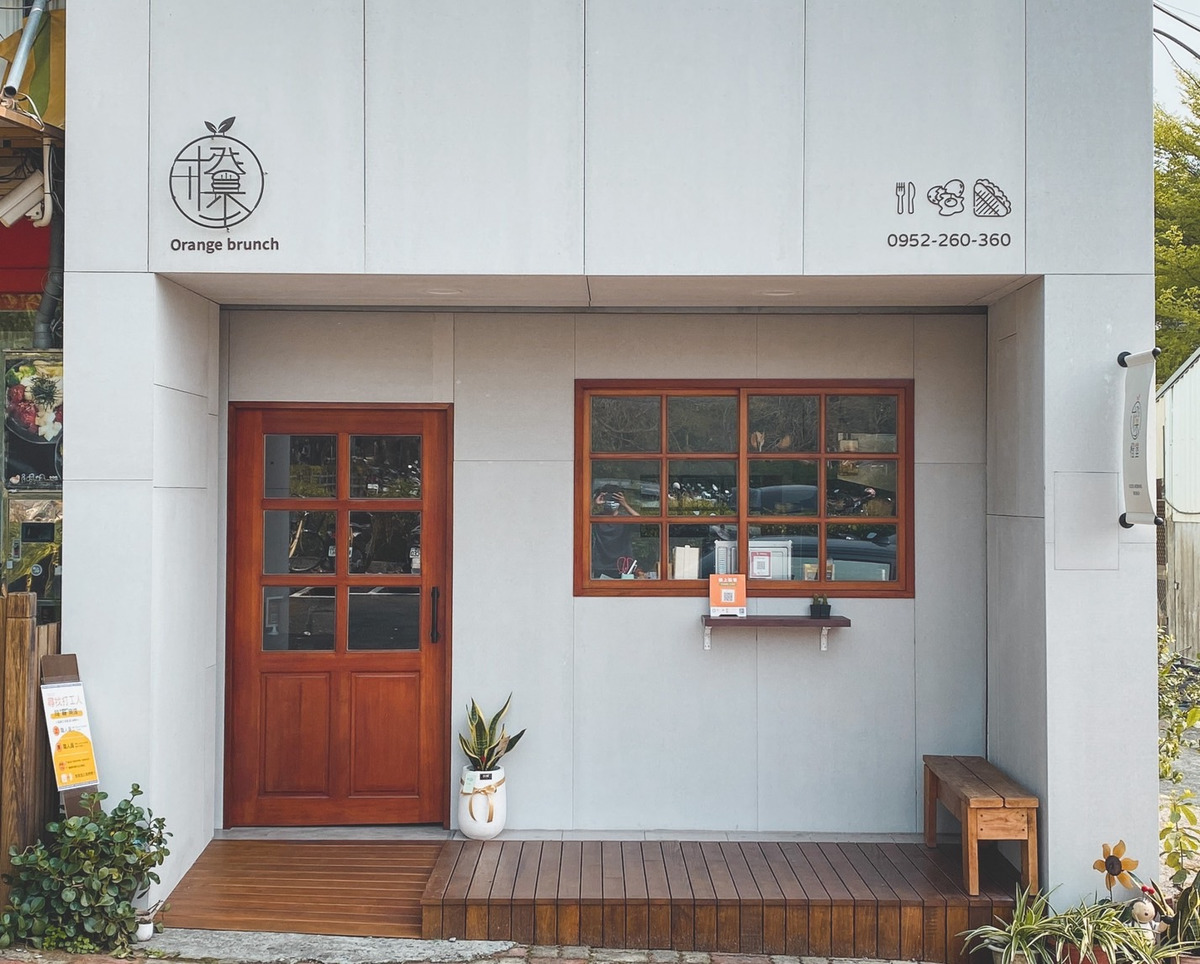 橙堡早午餐(中正大學旗艦店/橙堡早餐店)相關照片1