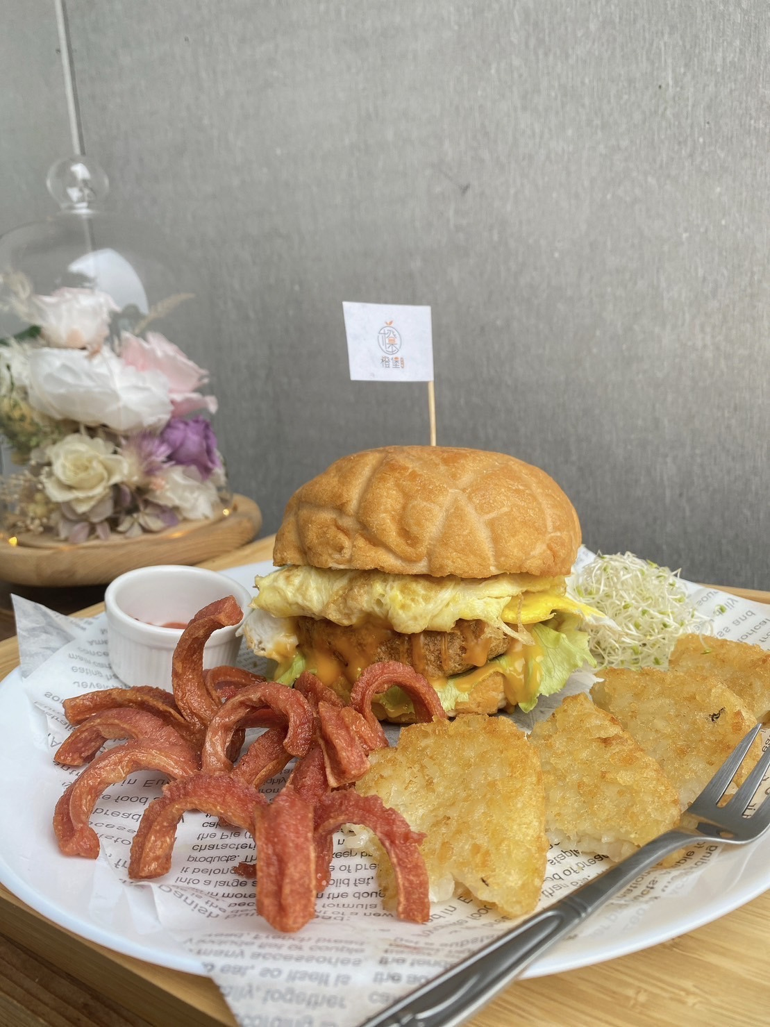 橙堡早午餐(中正大學旗艦店/橙堡早餐店)相關照片5