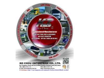 產品廣告2