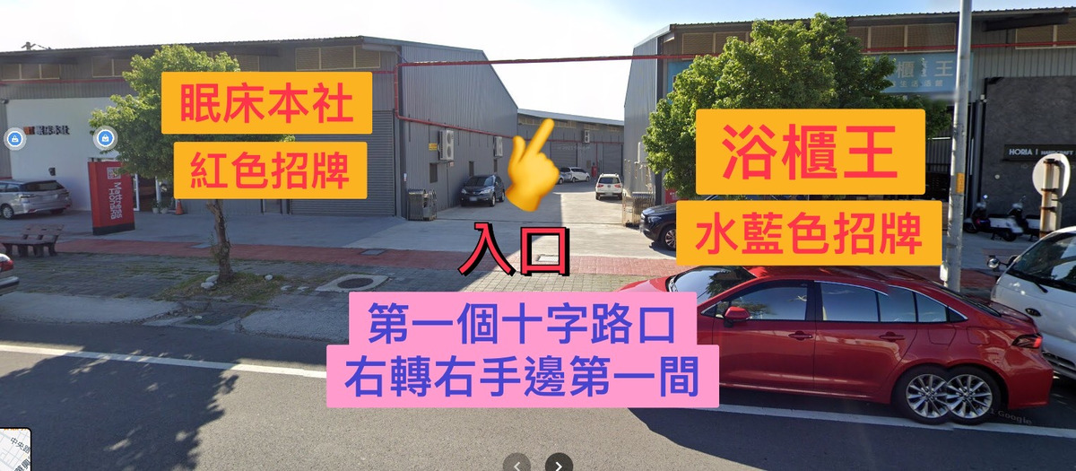 鑫禾機電有限公司相關照片1
