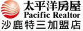 勝元不動產經紀股份有限公司