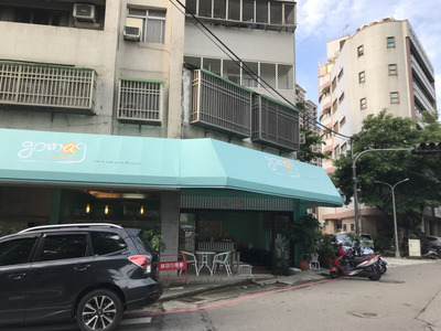 瑪奇早午餐相關照片1