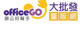 盛彪股份有限公司