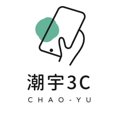 潮宇3C(暘昫企業社)