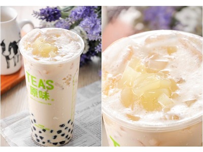 Teas原味熱河店(昱均商行)相關照片8