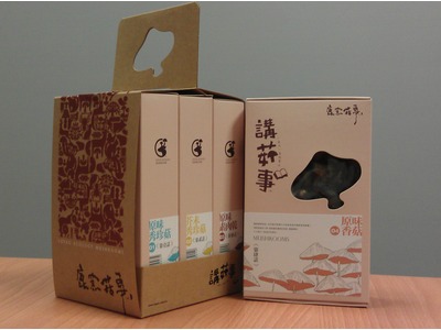 森岳股份有限公司相關照片1