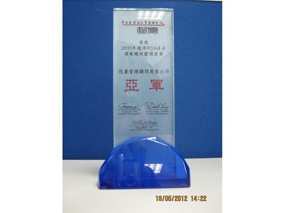 億豪管理顧問有限公司工作機會 518熊班 找工作很簡單