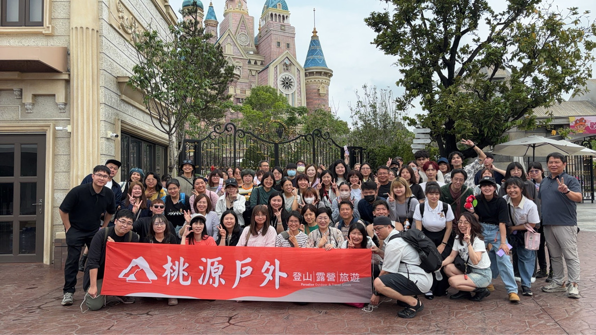 桃源戶外登山露營旅遊用品店(向陽峰戶外有限公司)相關照片3