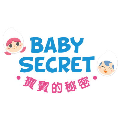 Baby Secret 寶寶的秘密_牧菓國際有限公司