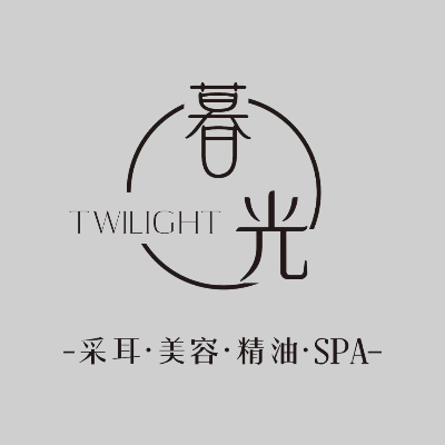 暮光SPA(暮光指壓館)