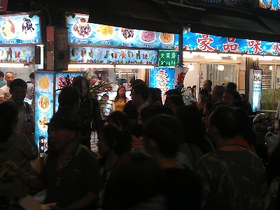 豪品味冰品店相關照片1