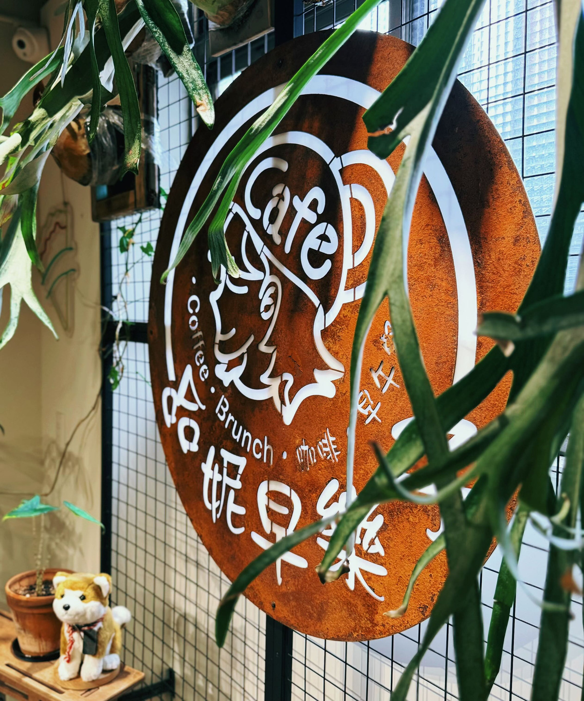 哈妮早樂子咖啡早午餐室相關照片6