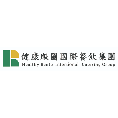 健康版圖餐飲管理顧問有限公司｜瑞哥永吉店