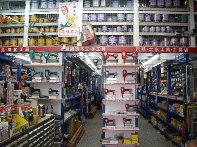 店內1