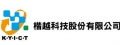 楷越科技股份有限公司