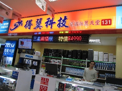 中壢NOVA 131門