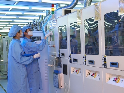 矽品精密工業股份有限公司相關照片6