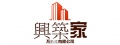 興築家不動產有限公司