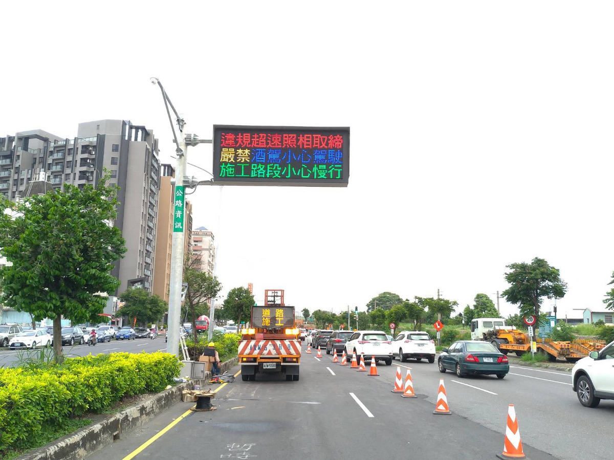 富侑科技有限公司相關照片10