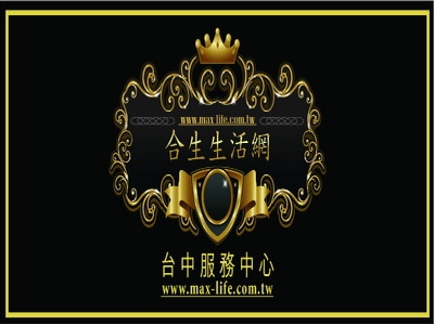 合生生活網
